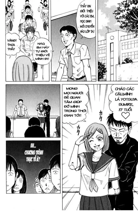 Sumire 17 Sai!! Chapter 1 - Trang 2