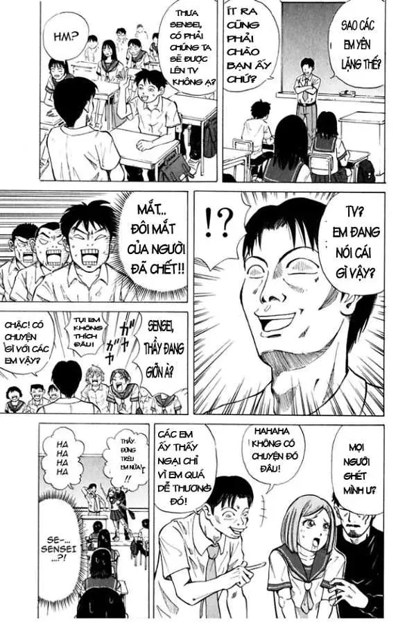 Sumire 17 Sai!! Chapter 1 - Trang 2