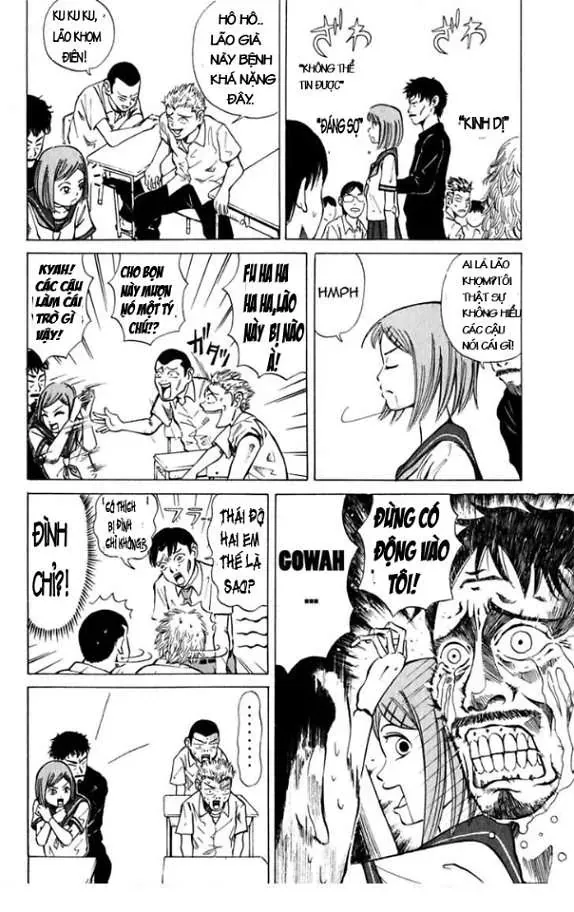 Sumire 17 Sai!! Chapter 1 - Trang 2