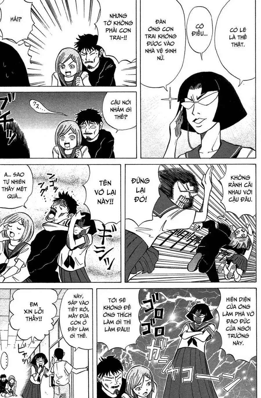 Sumire 17 Sai!! Chapter 3 - Trang 2