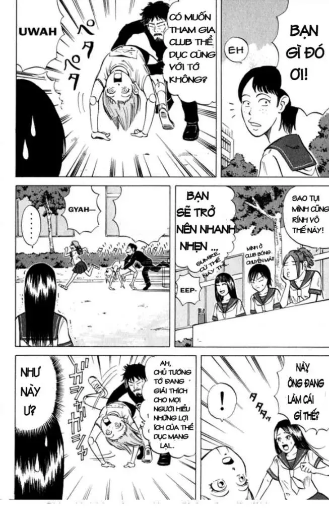Sumire 17 Sai!! Chapter 6 - Trang 2