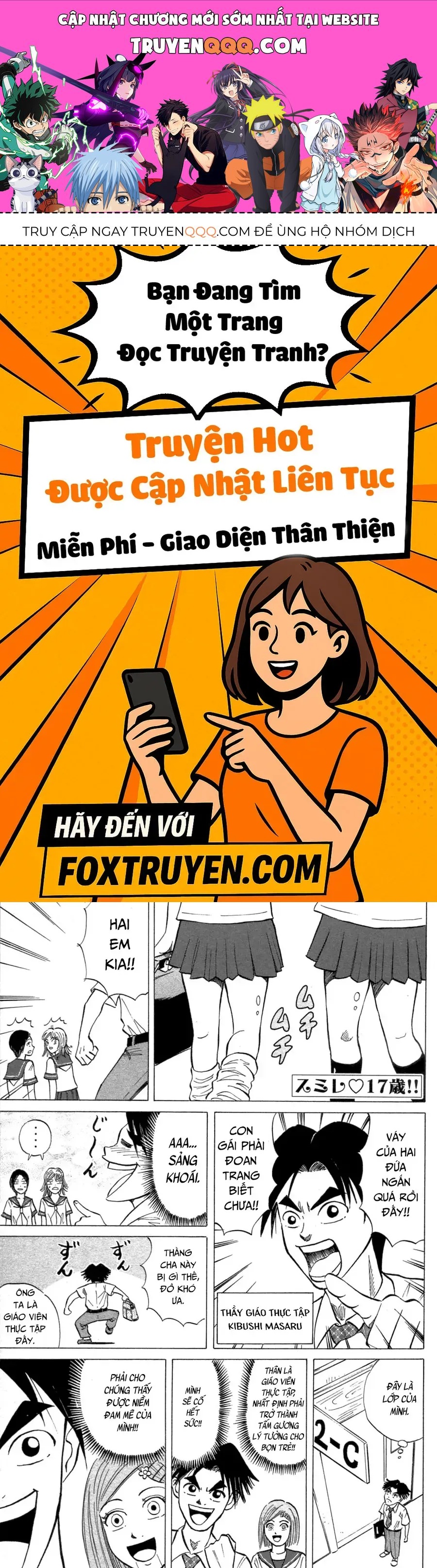 Sumire 17 Sai!! Chapter 8 - Trang 2