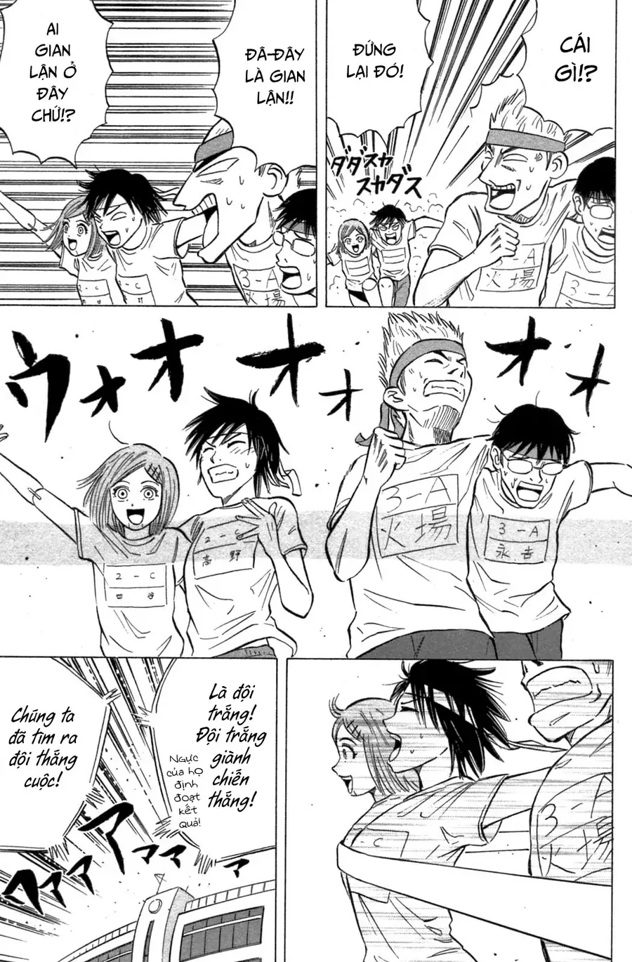 Sumire 17 Sai!! Chapter 9 - Trang 2