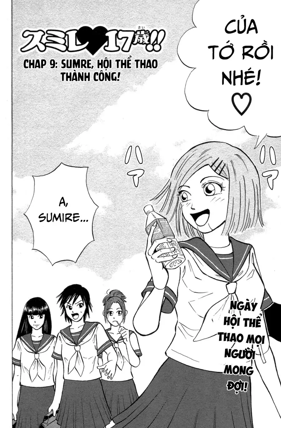 Sumire 17 Sai!! Chapter 9 - Trang 2