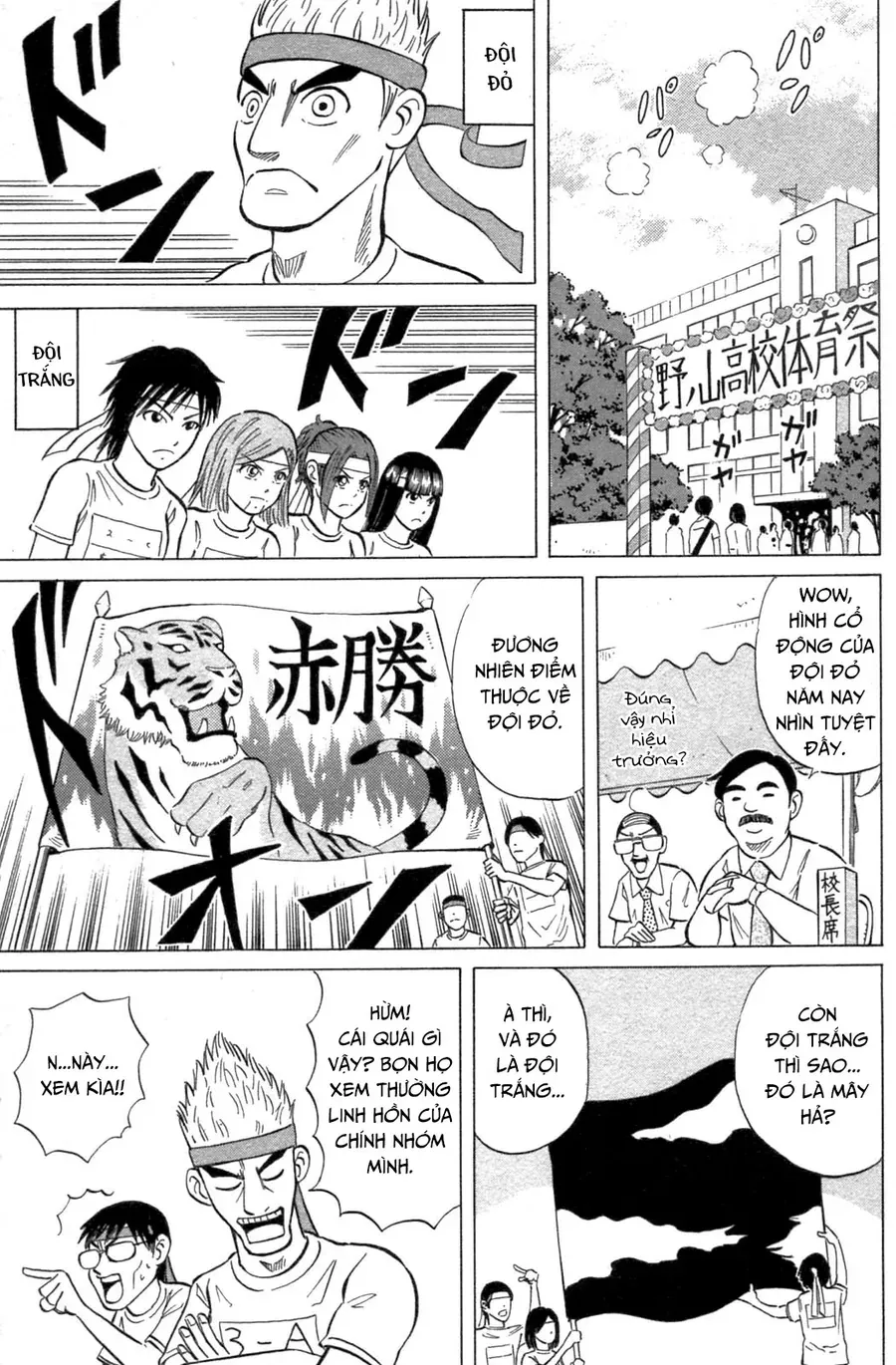 Sumire 17 Sai!! Chapter 9 - Trang 2