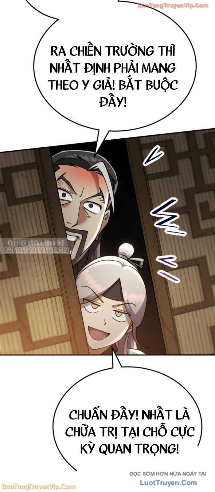 Thiên Ma Muốn Sống Một Cuộc Đời Bình Lặng Chapter 56 - Trang 2