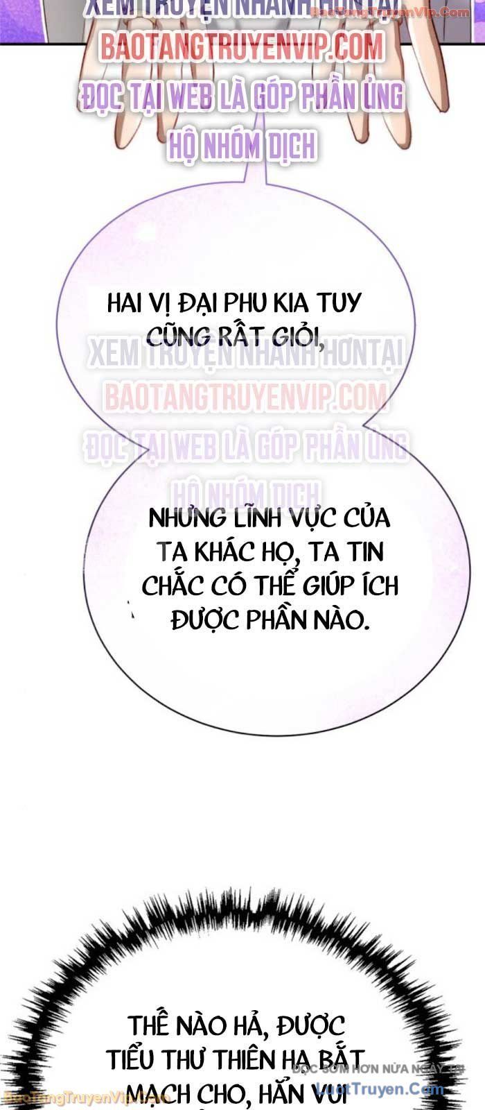 Thiên Ma Muốn Sống Một Cuộc Đời Bình Lặng Chapter 56 - Trang 2