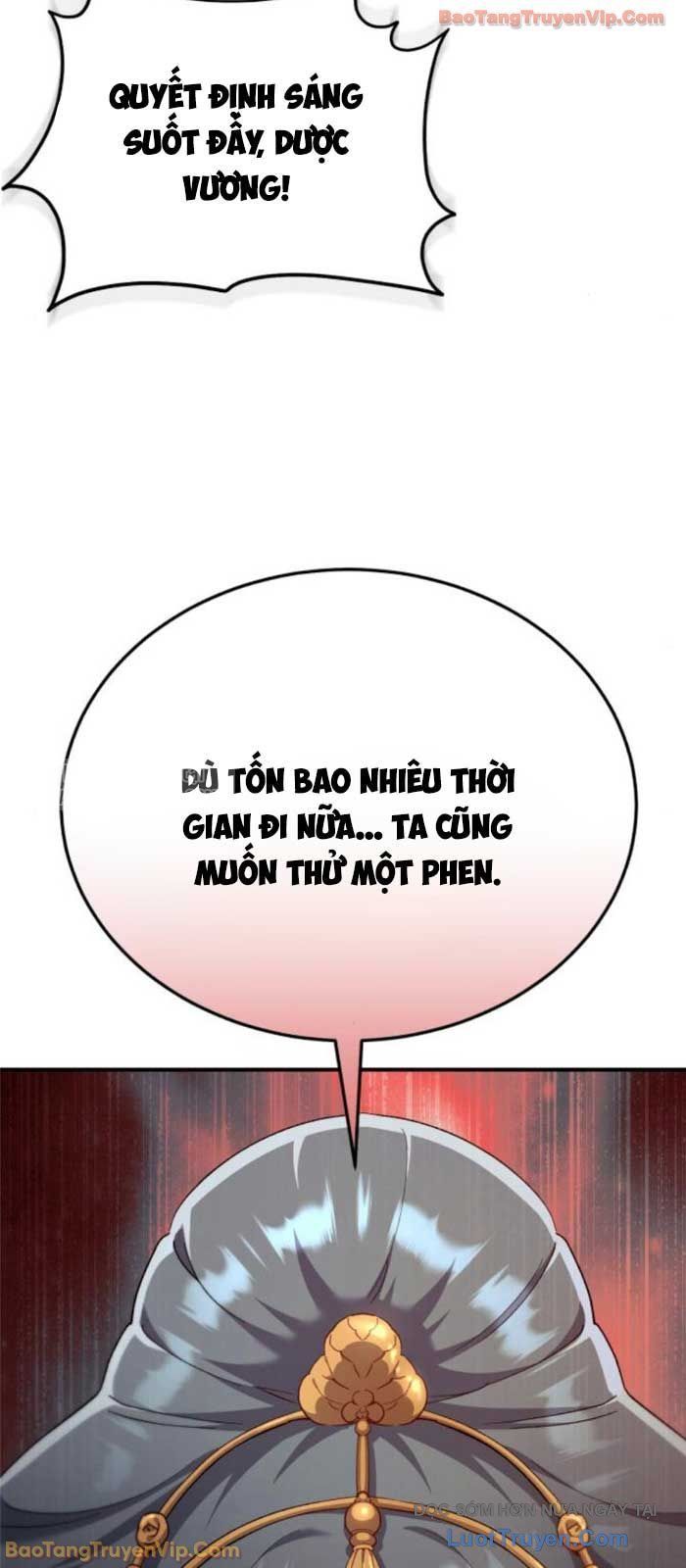 Thiên Ma Muốn Sống Một Cuộc Đời Bình Lặng Chapter 56 - Trang 2