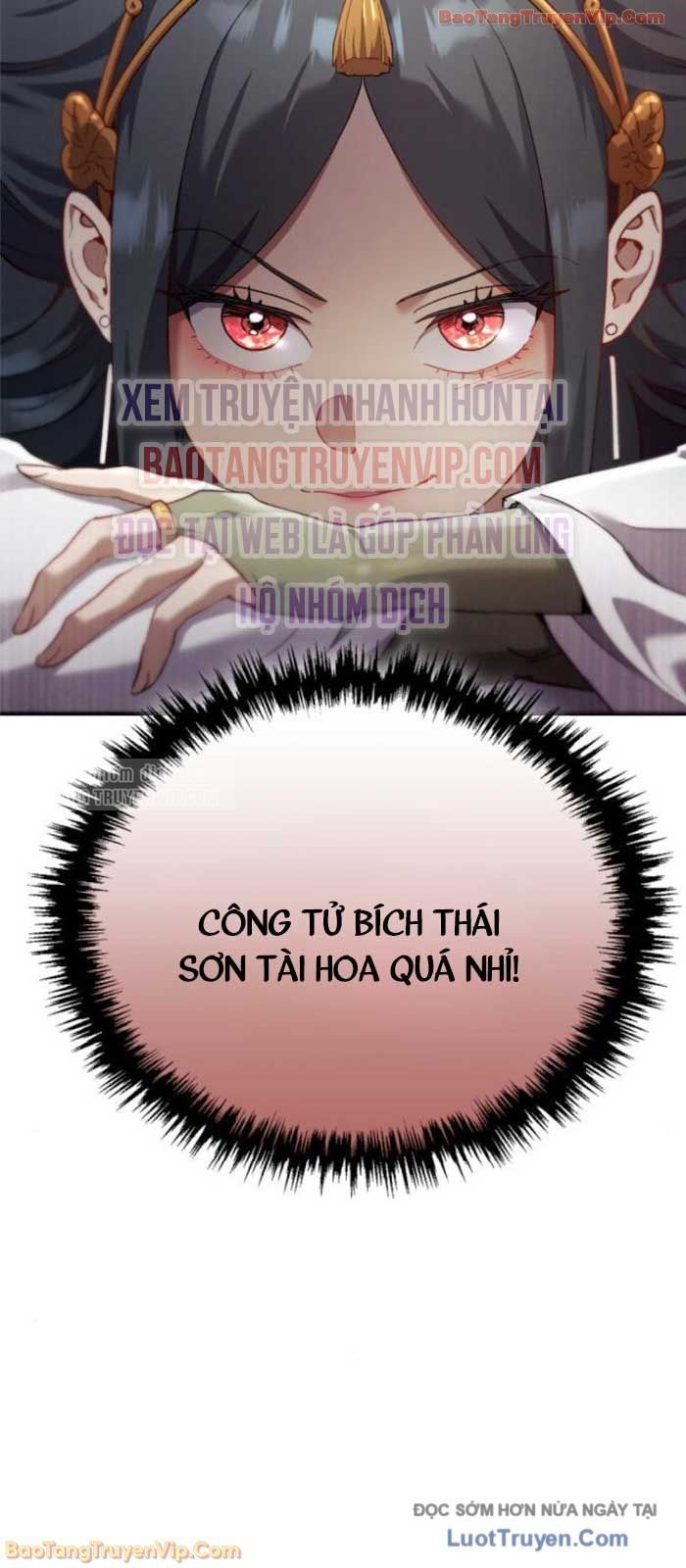 Thiên Ma Muốn Sống Một Cuộc Đời Bình Lặng Chapter 56 - Trang 2