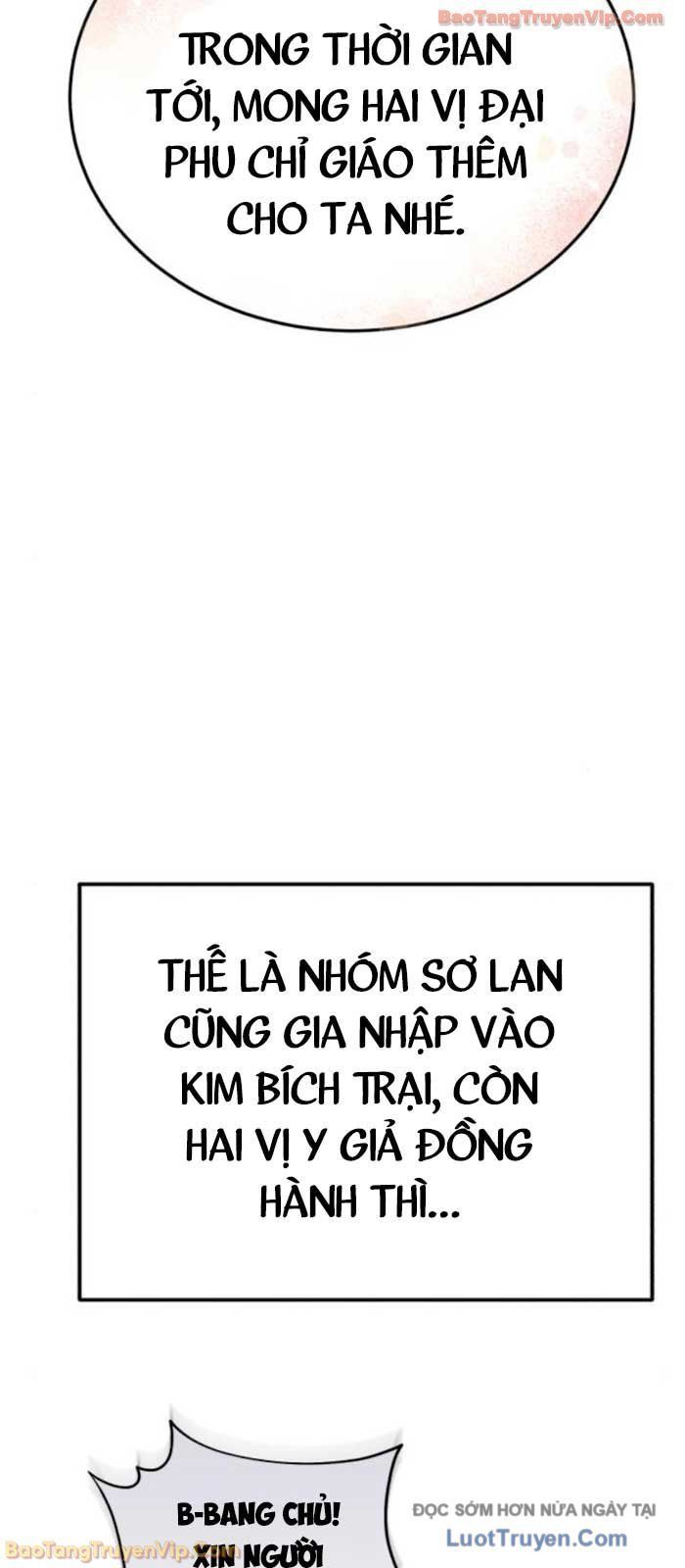 Thiên Ma Muốn Sống Một Cuộc Đời Bình Lặng Chapter 56 - Trang 2