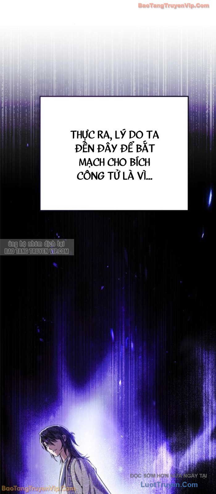 Thiên Ma Muốn Sống Một Cuộc Đời Bình Lặng Chapter 56 - Trang 2