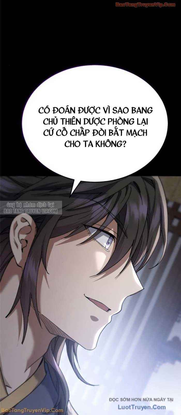 Thiên Ma Muốn Sống Một Cuộc Đời Bình Lặng Chapter 56 - Trang 2