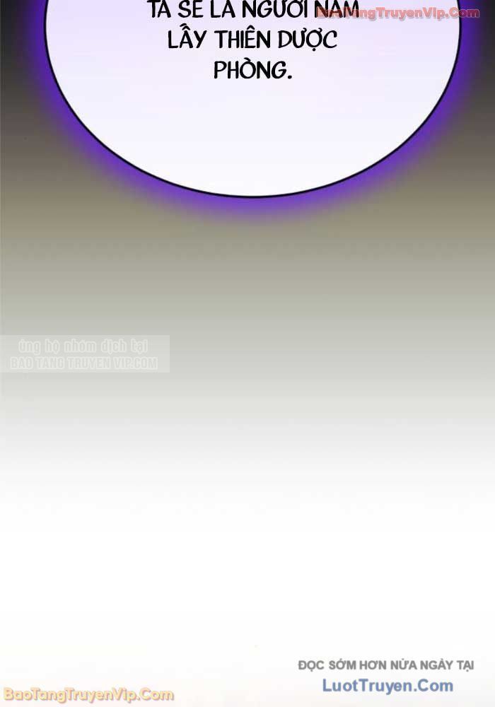 Thiên Ma Muốn Sống Một Cuộc Đời Bình Lặng Chapter 56 - Trang 2