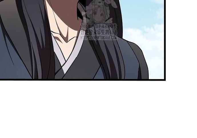 Thiên Ma Kế Nhiệm Chapter 22 - Trang 2