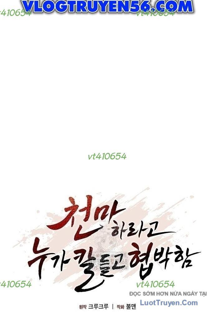 Thiên Ma Kế Nhiệm Chapter 22 - Trang 2