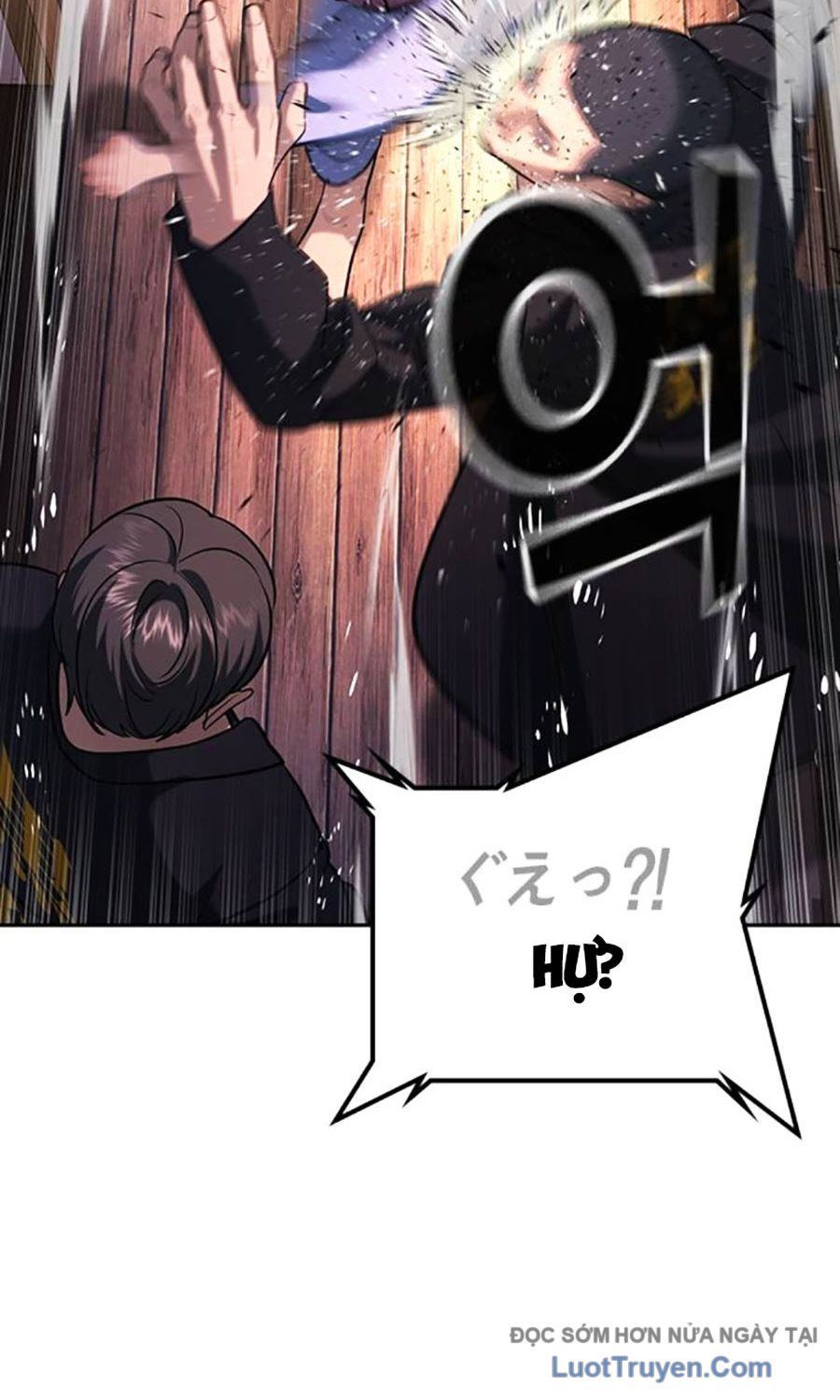 Goo Sera Chapter 53 - Trang 2