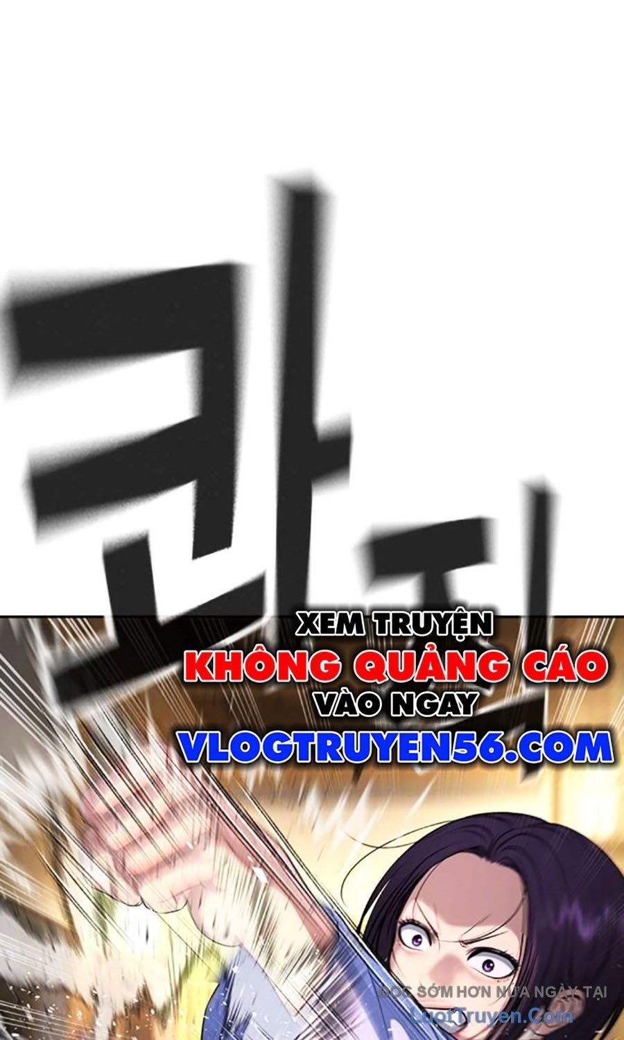 Goo Sera Chapter 53 - Trang 2