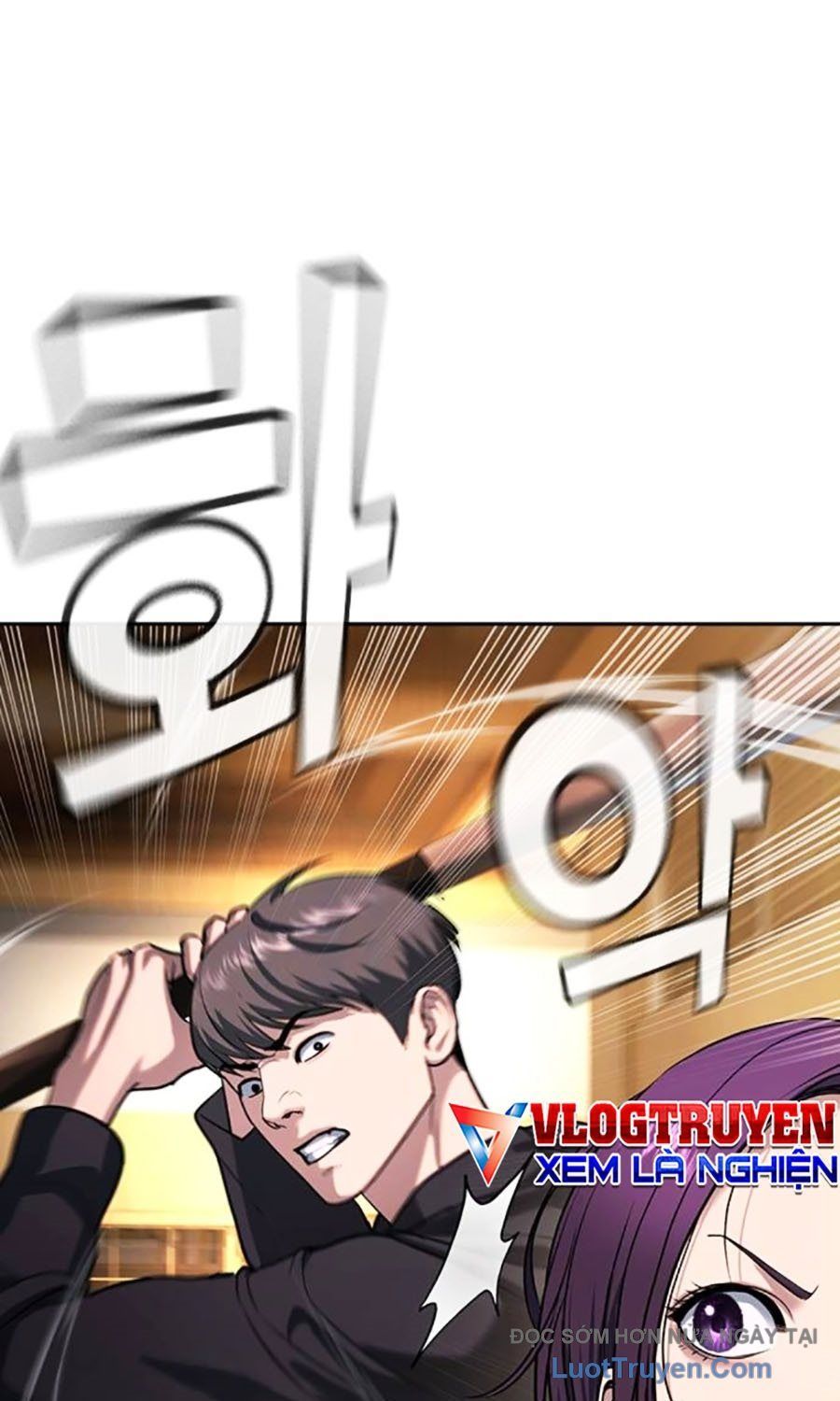 Goo Sera Chapter 53 - Trang 2