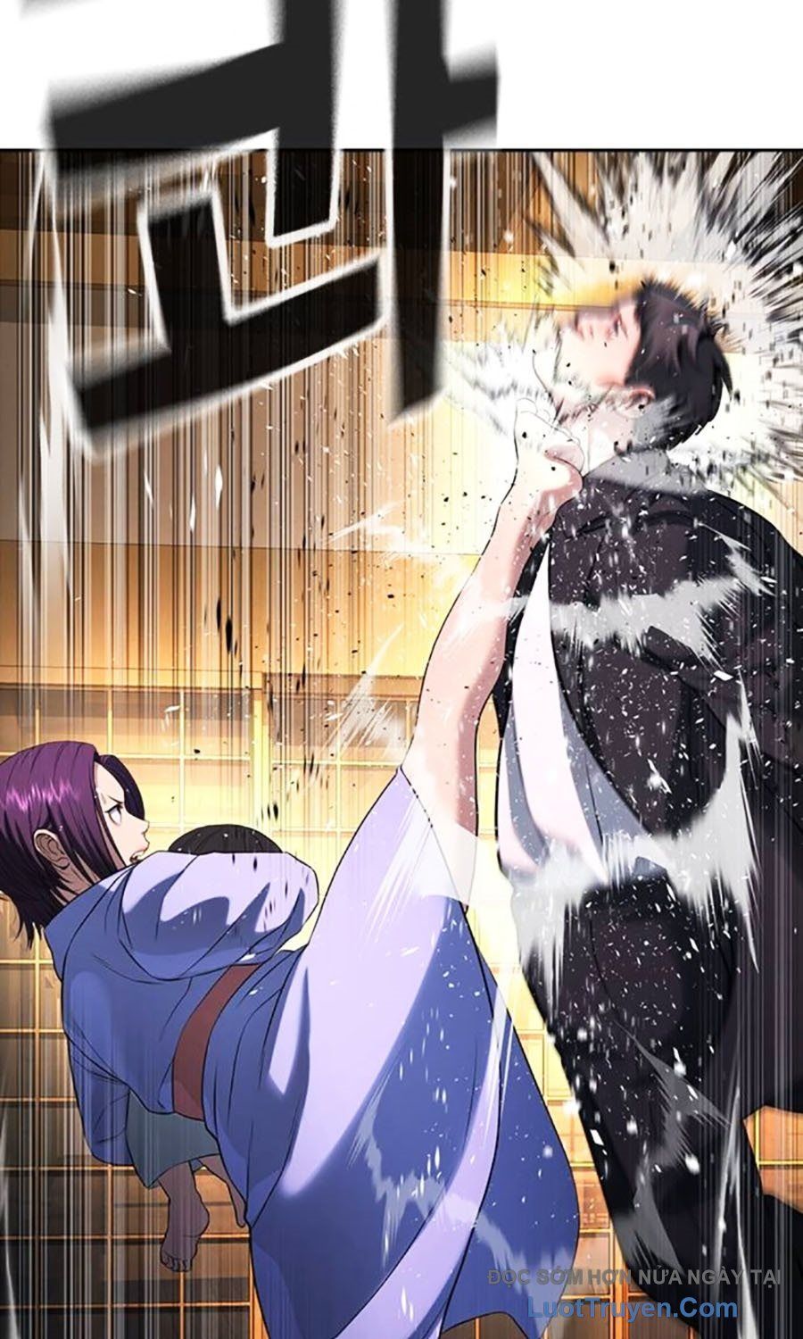 Goo Sera Chapter 53 - Trang 2