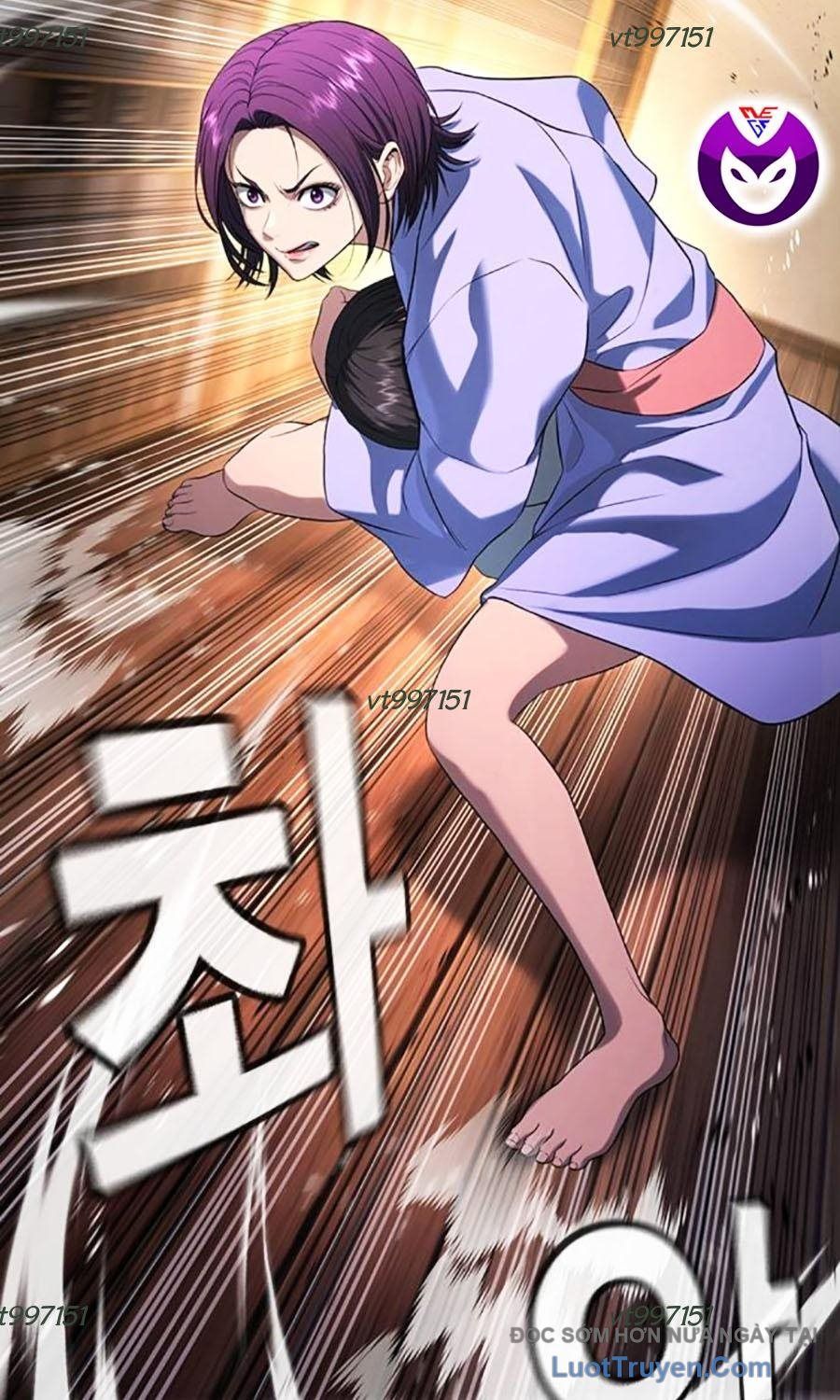 Goo Sera Chapter 53 - Trang 2