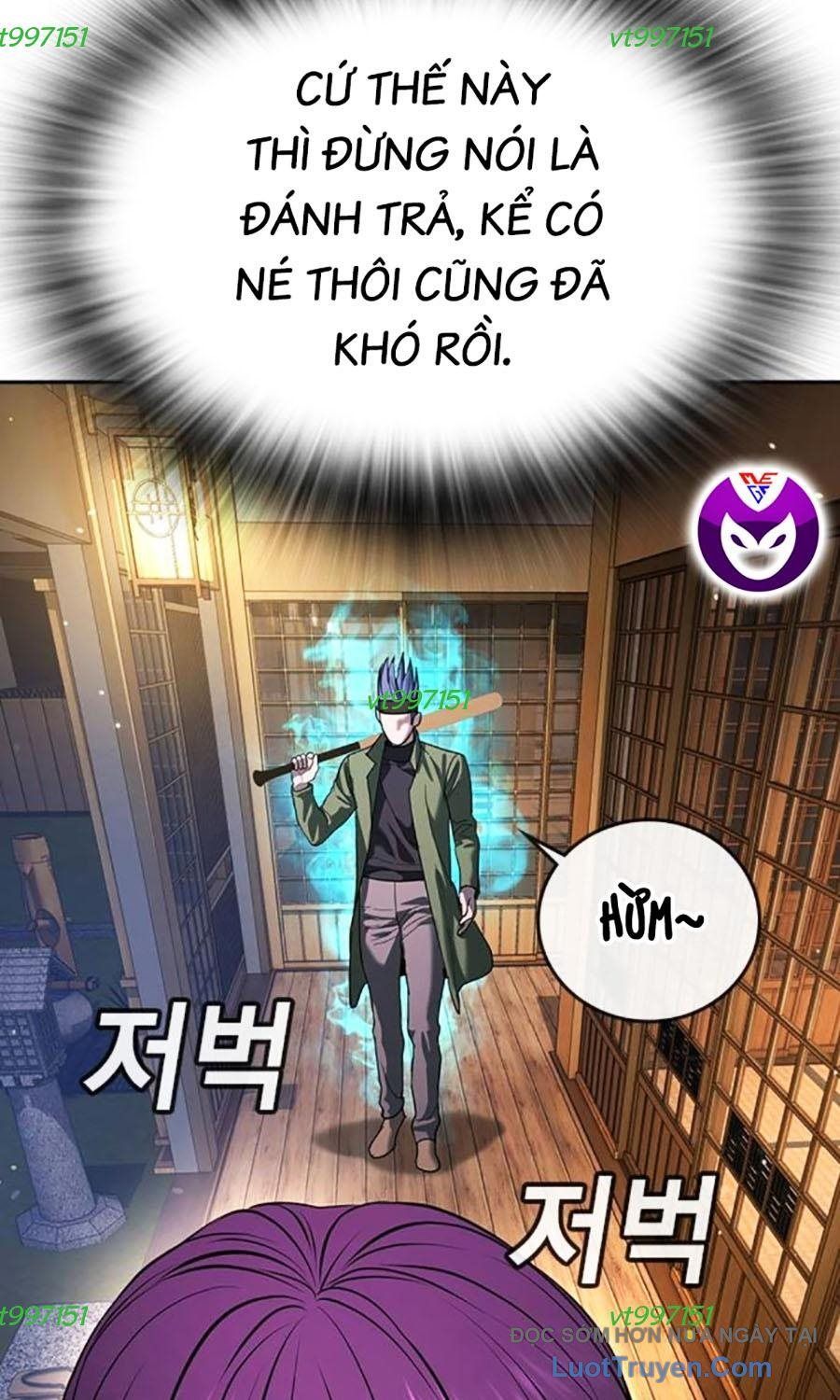 Goo Sera Chapter 53 - Trang 2