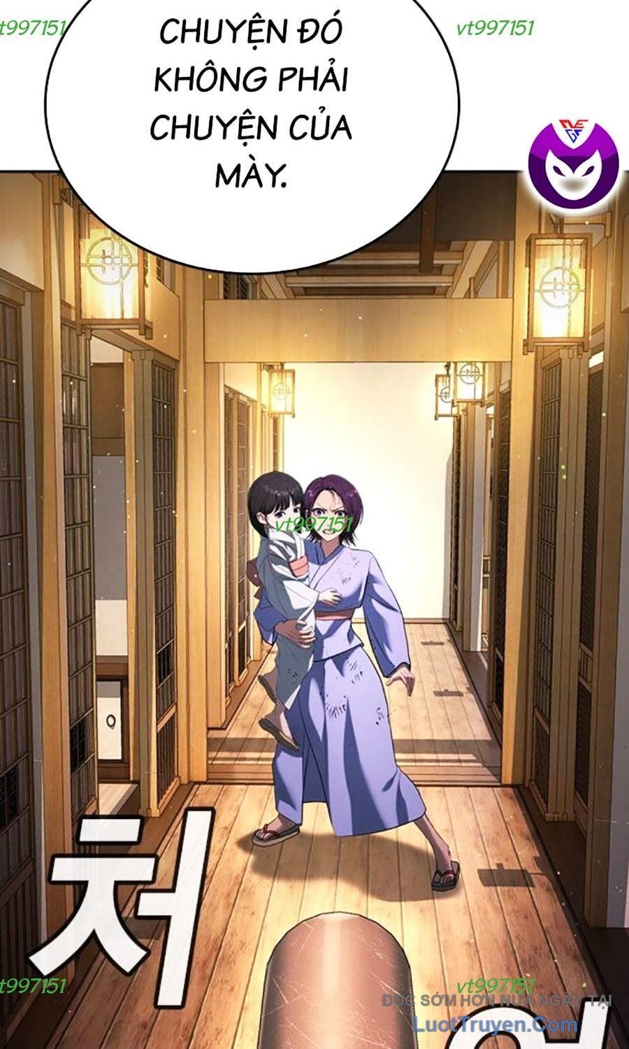 Goo Sera Chapter 53 - Trang 2