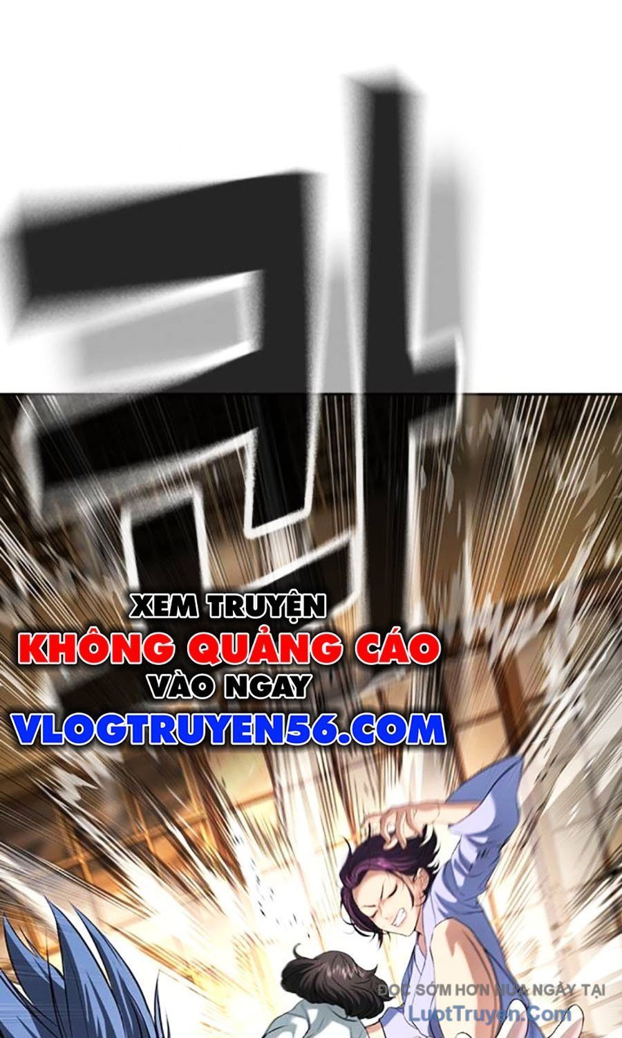 Goo Sera Chapter 53 - Trang 2