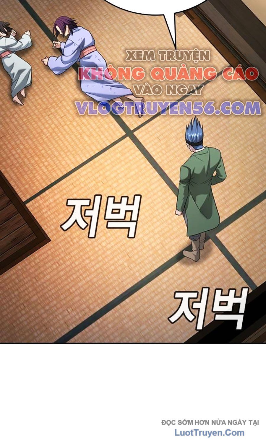 Goo Sera Chapter 53 - Trang 2