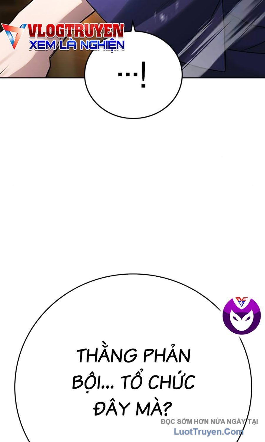 Goo Sera Chapter 53 - Trang 2