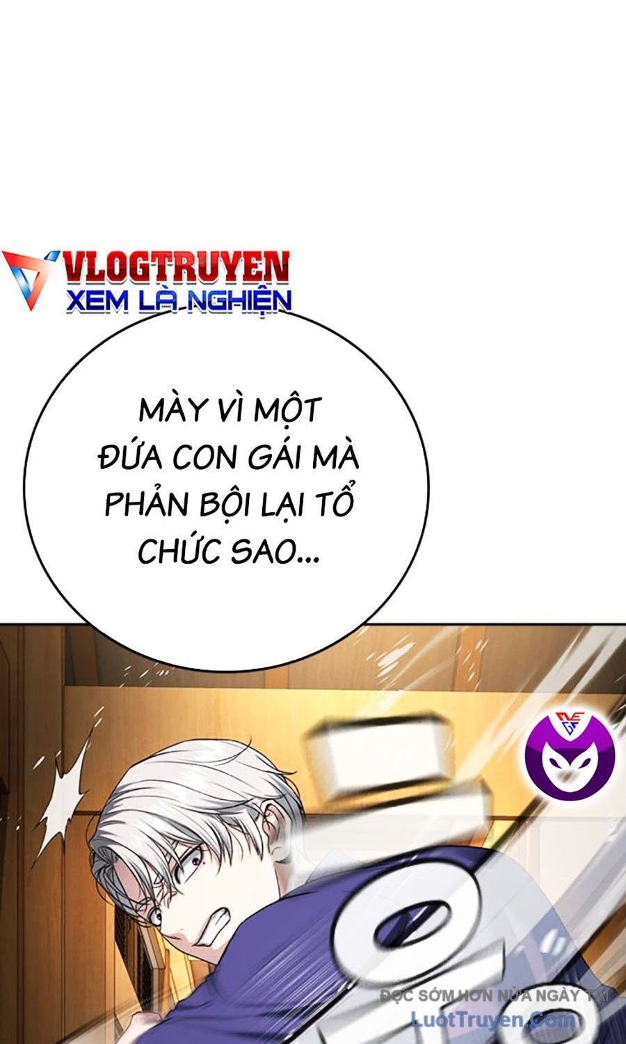 Goo Sera Chapter 53 - Trang 2