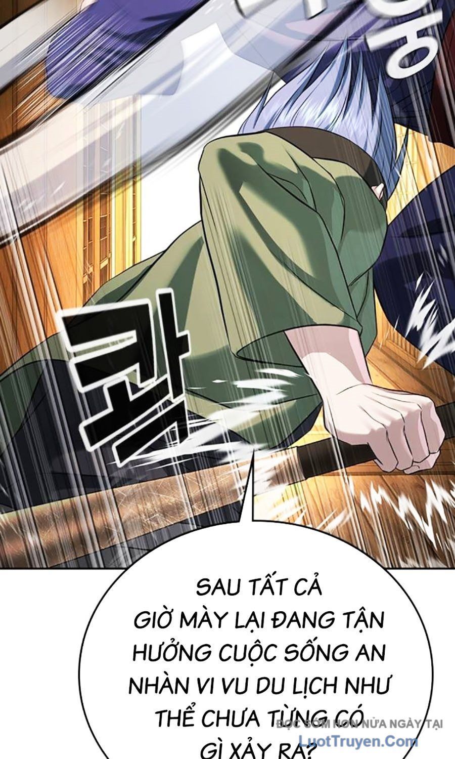 Goo Sera Chapter 53 - Trang 2