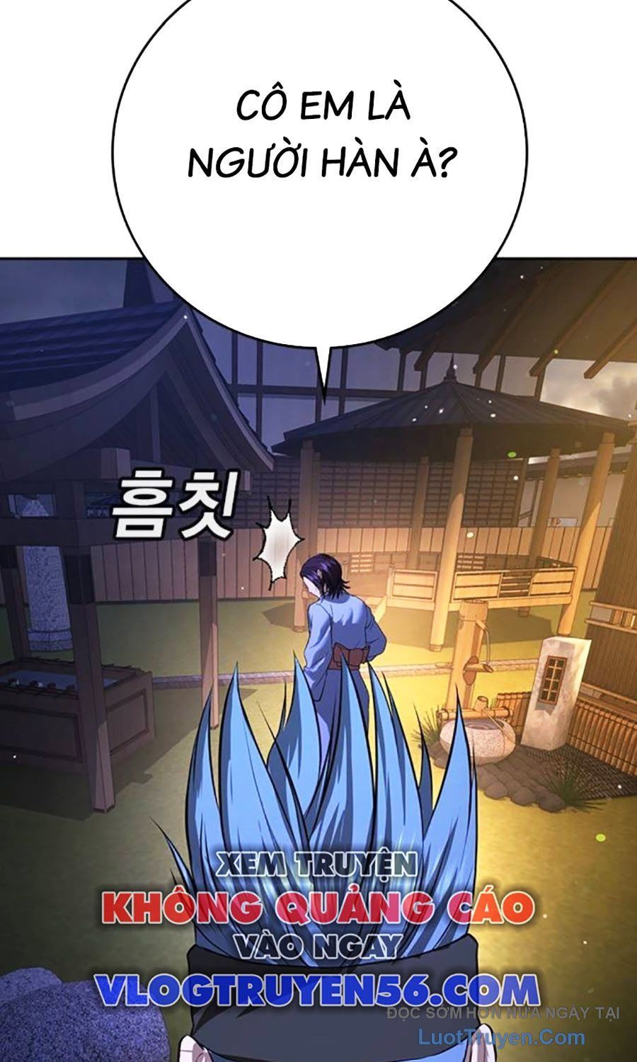 Goo Sera Chapter 53 - Trang 2