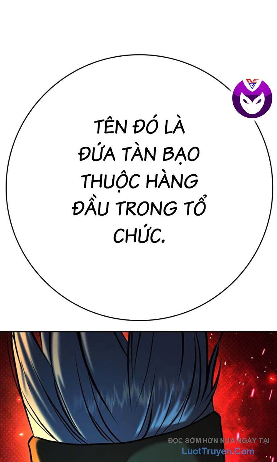 Goo Sera Chapter 53 - Trang 2