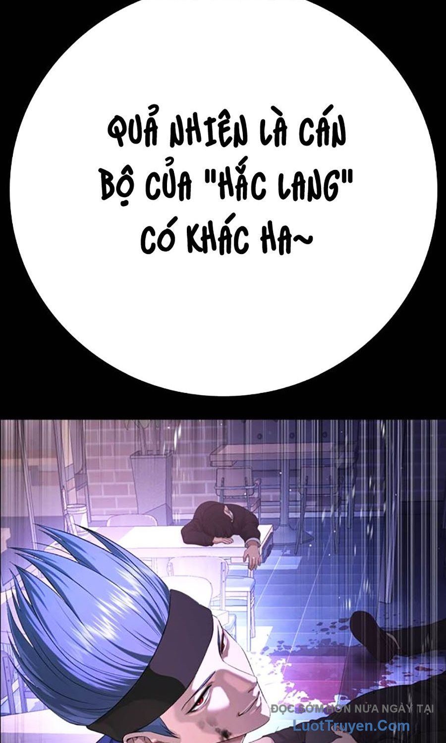 Goo Sera Chapter 53 - Trang 2