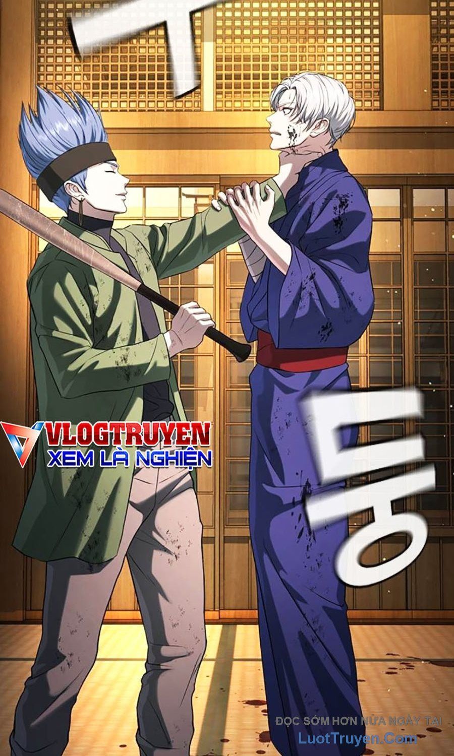 Goo Sera Chapter 53 - Trang 2