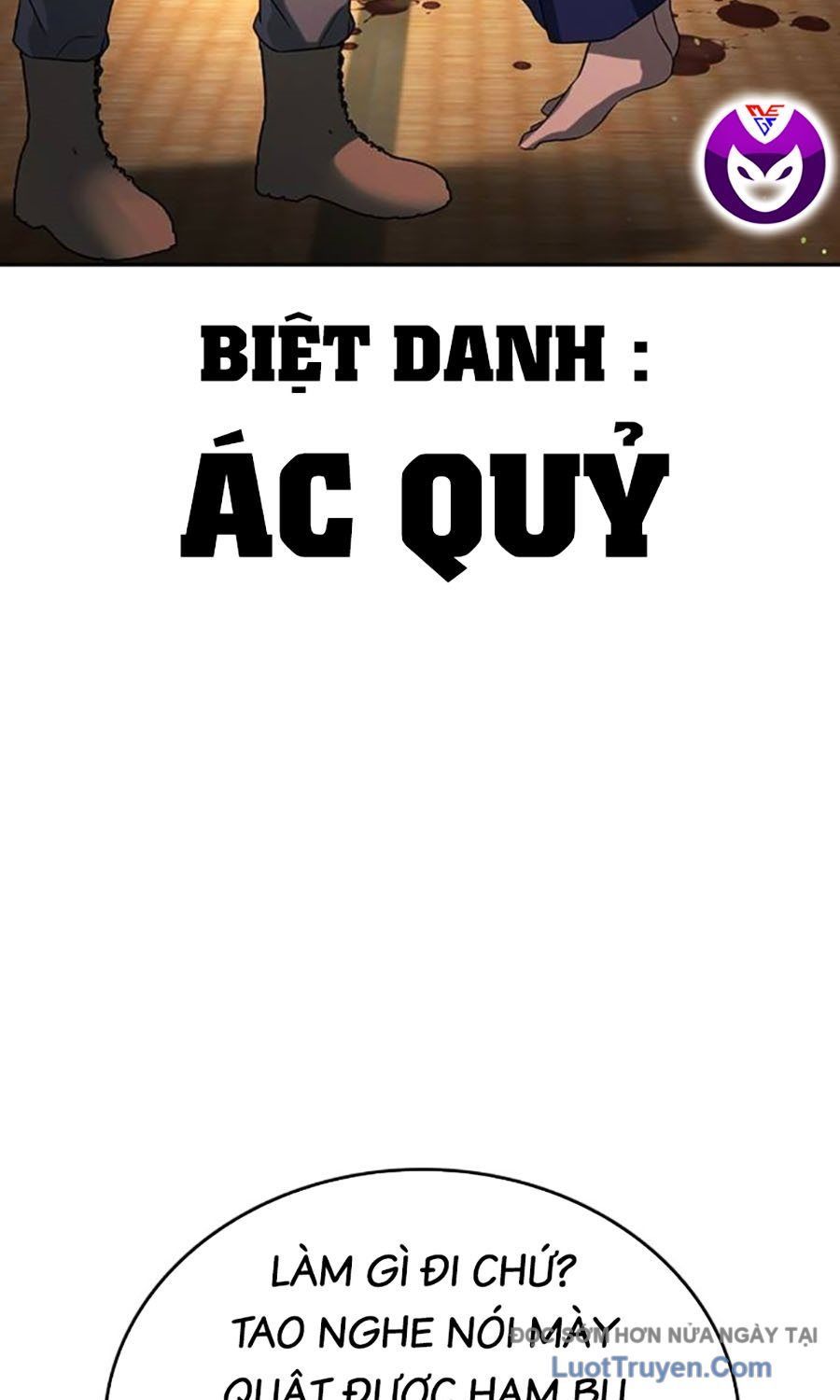 Goo Sera Chapter 53 - Trang 2