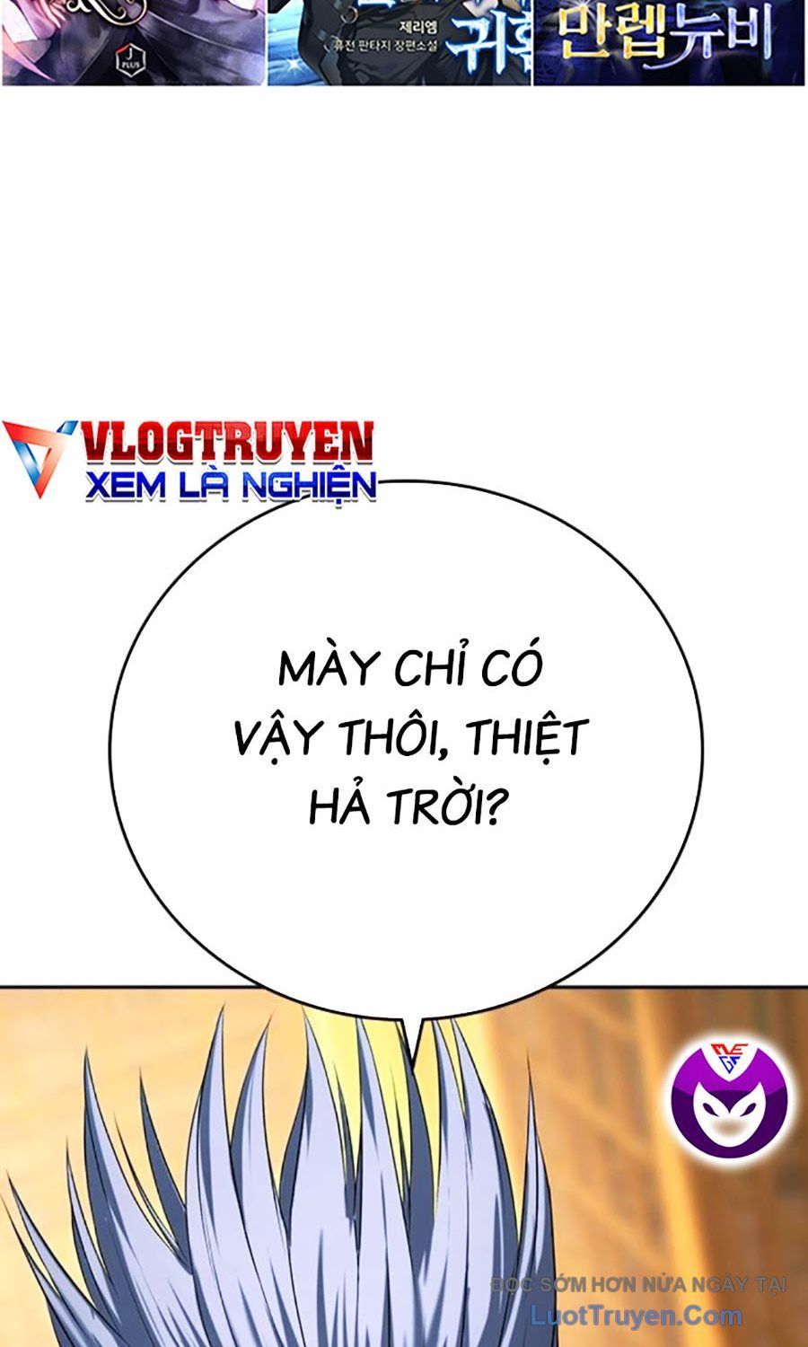 Goo Sera Chapter 53 - Trang 2