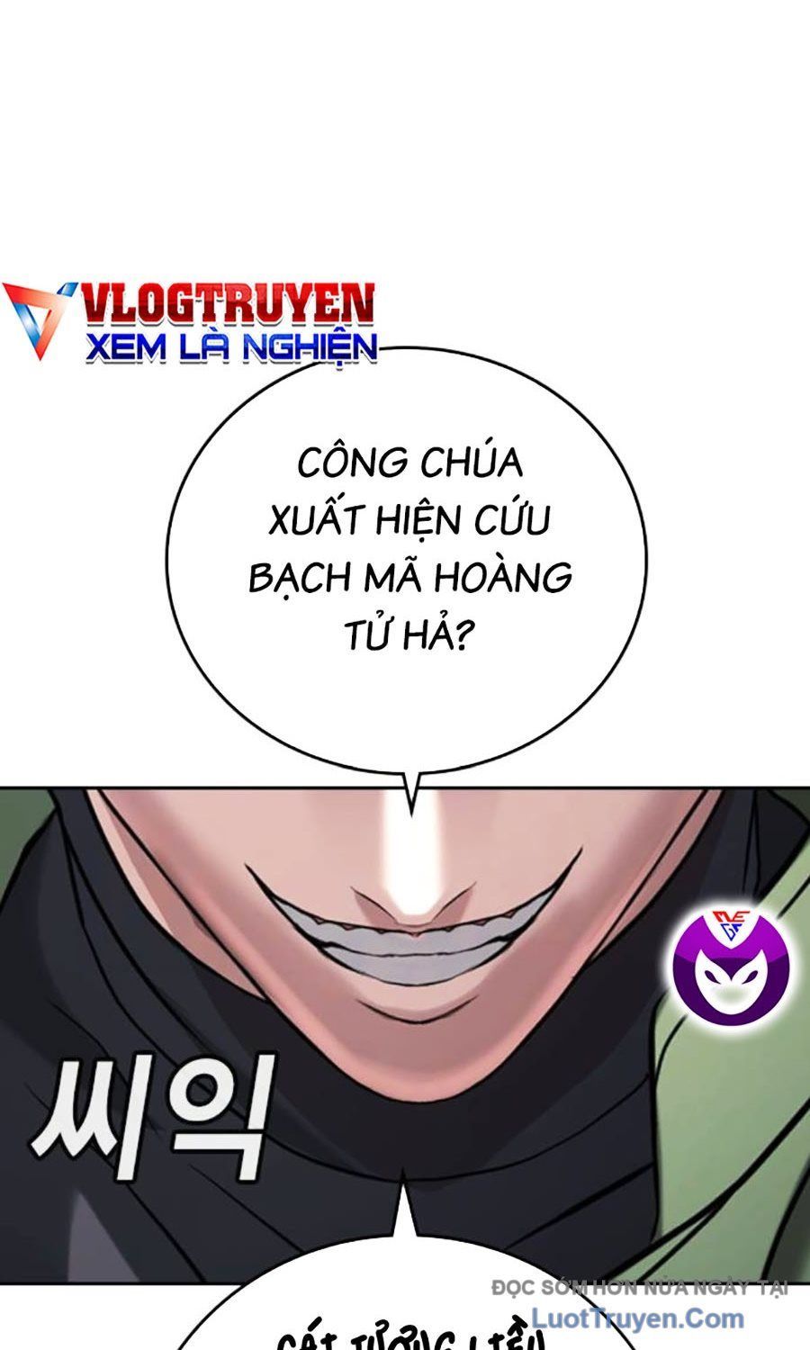 Goo Sera Chapter 53 - Trang 2