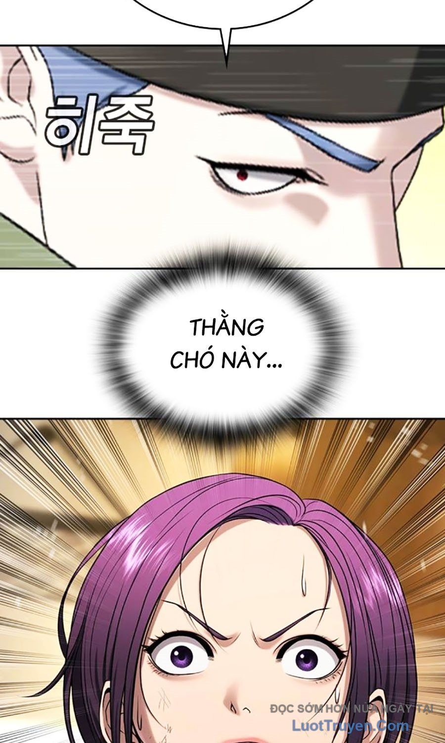 Goo Sera Chapter 53 - Trang 2