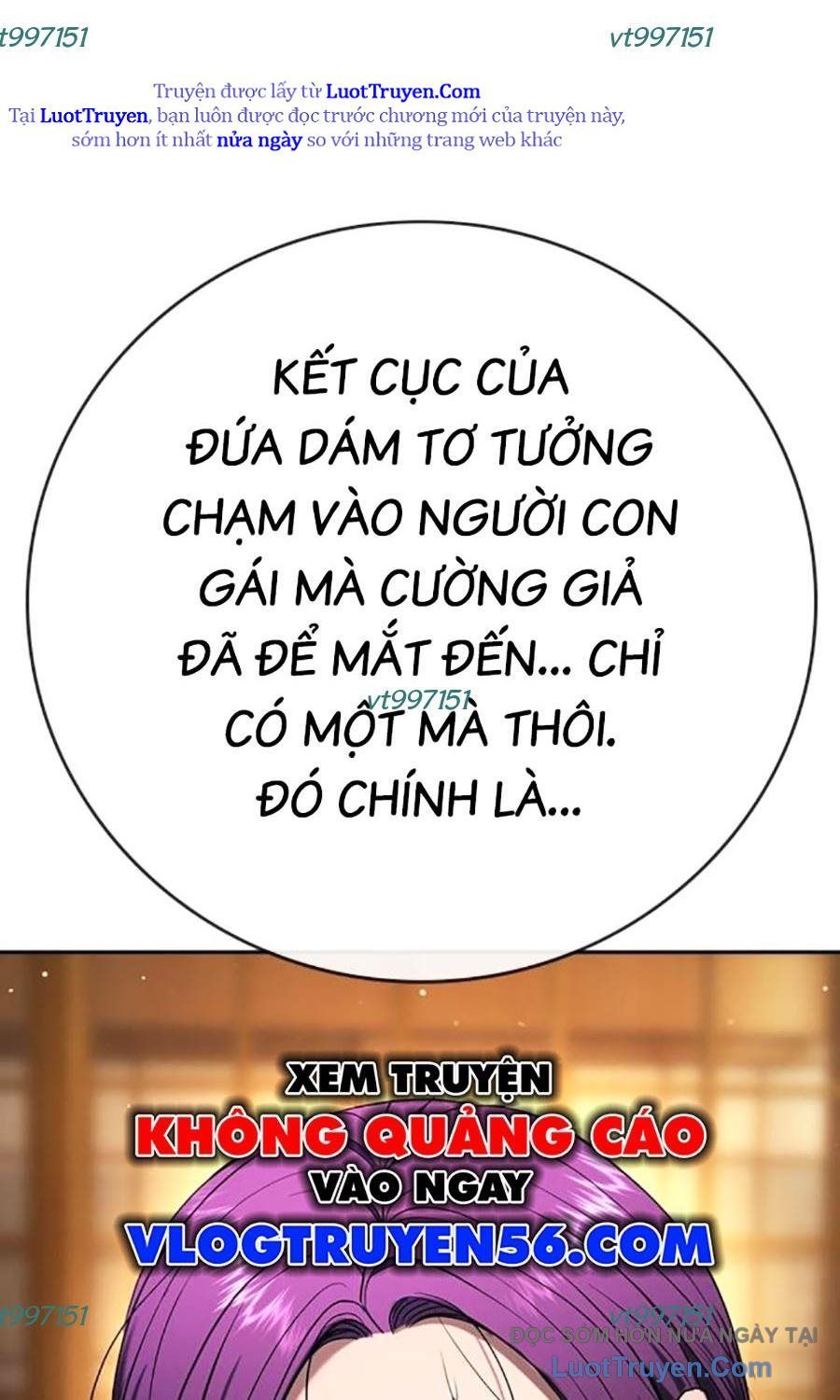 Goo Sera Chapter 53 - Trang 2