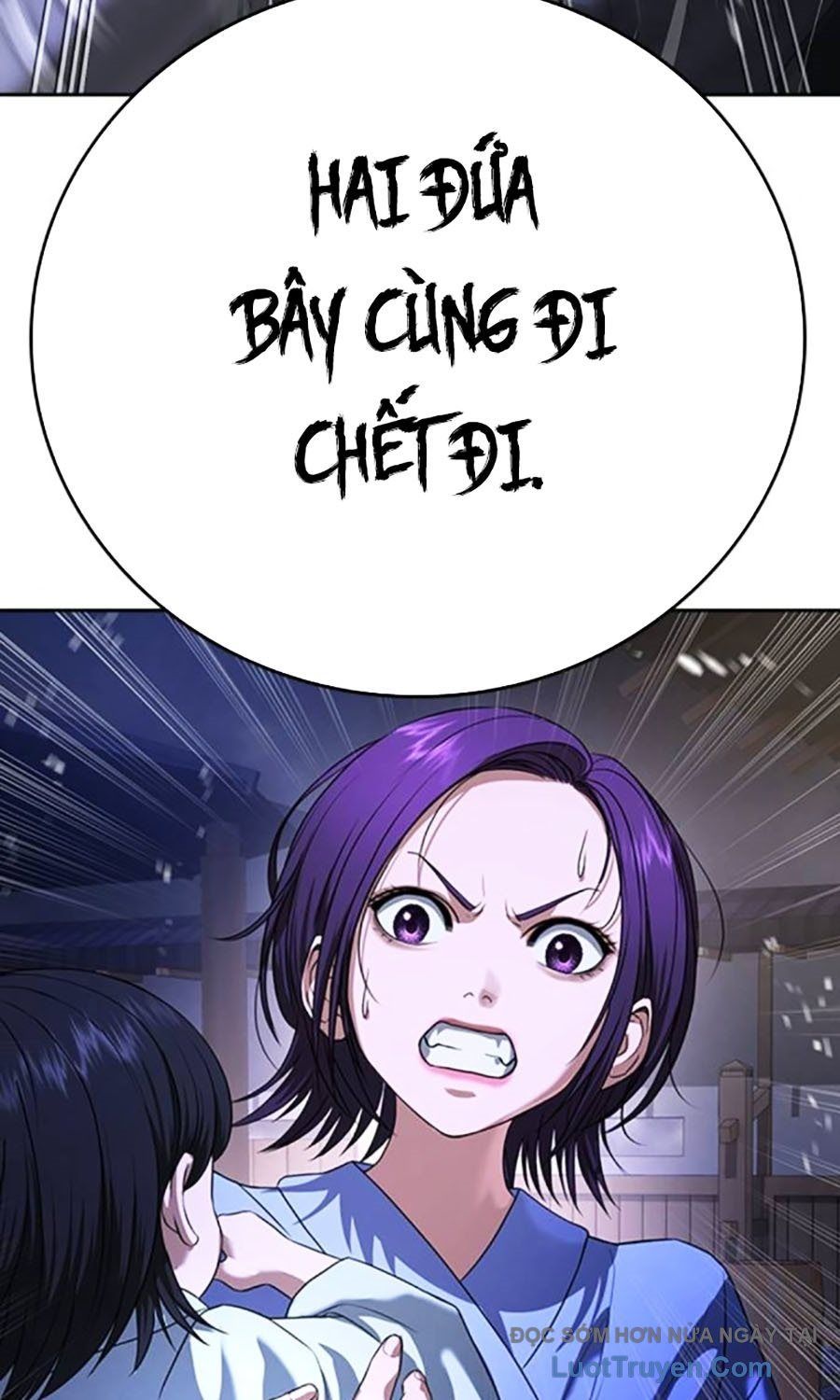 Goo Sera Chapter 53 - Trang 2