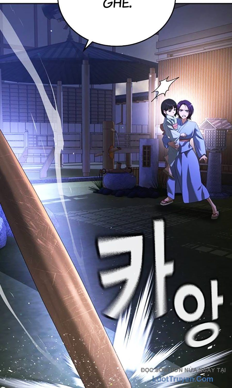 Goo Sera Chapter 53 - Trang 2