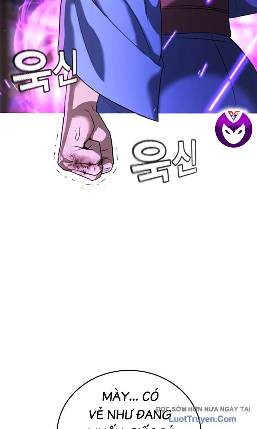 Goo Sera Chapter 53 - Trang 2