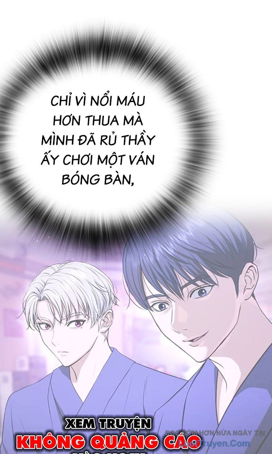 Goo Sera Chapter 53 - Trang 2