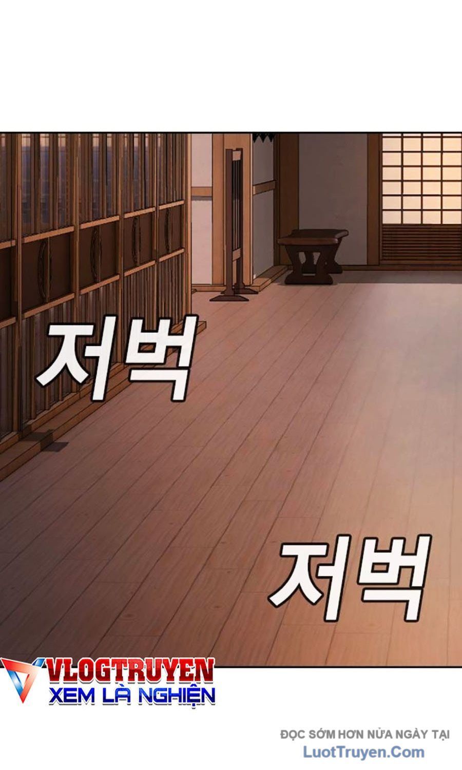 Goo Sera Chapter 53 - Trang 2