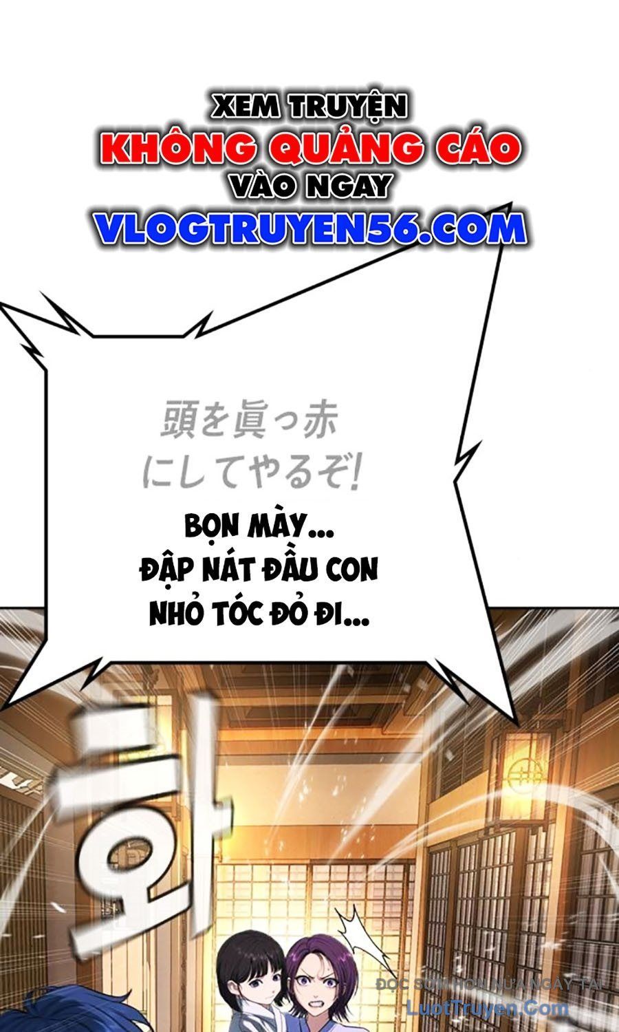 Goo Sera Chapter 53 - Trang 2