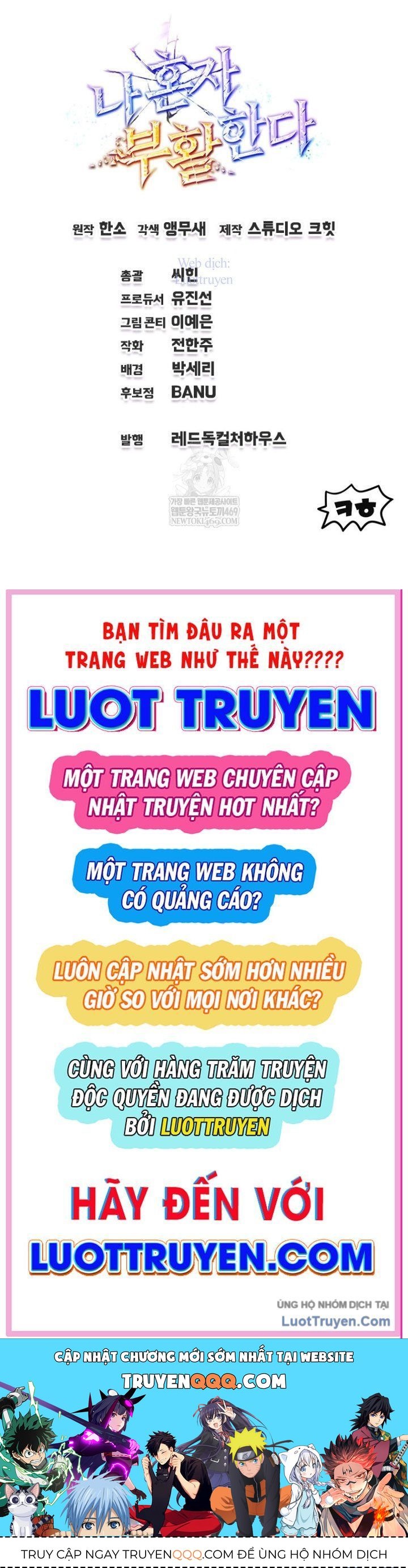 Chỉ Mình Ta Hồi Sinh Chapter 69 - Trang 2
