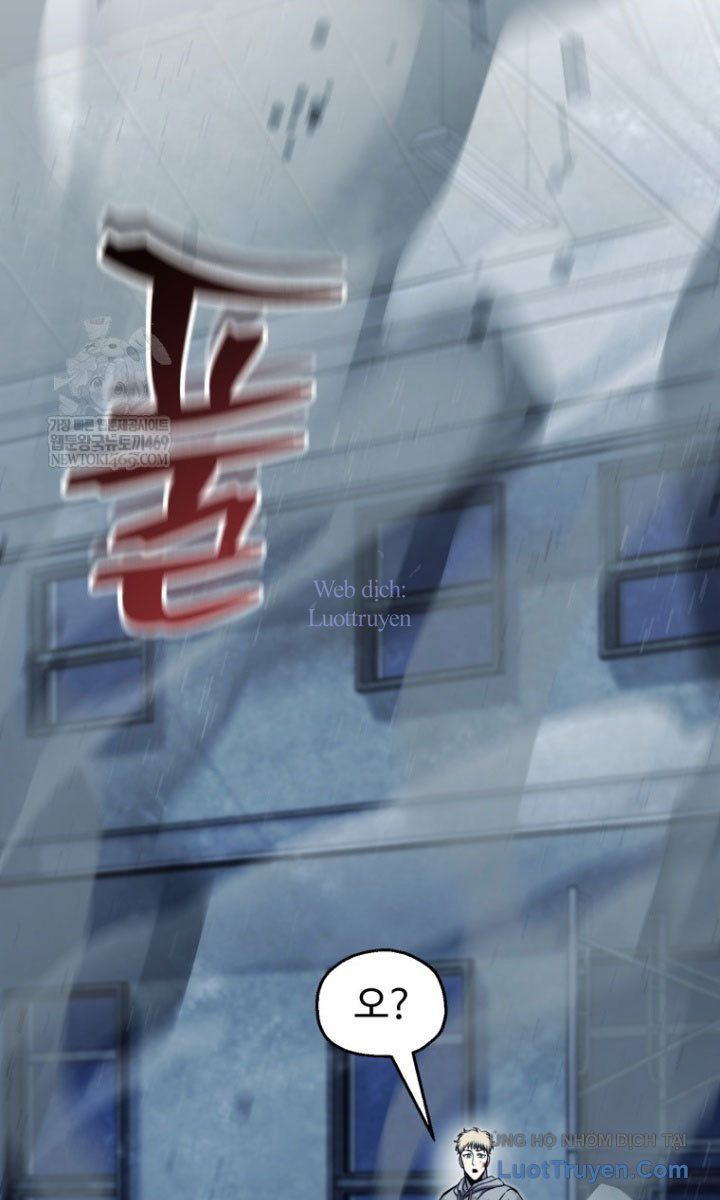 Chỉ Mình Ta Hồi Sinh Chapter 69 - Trang 2