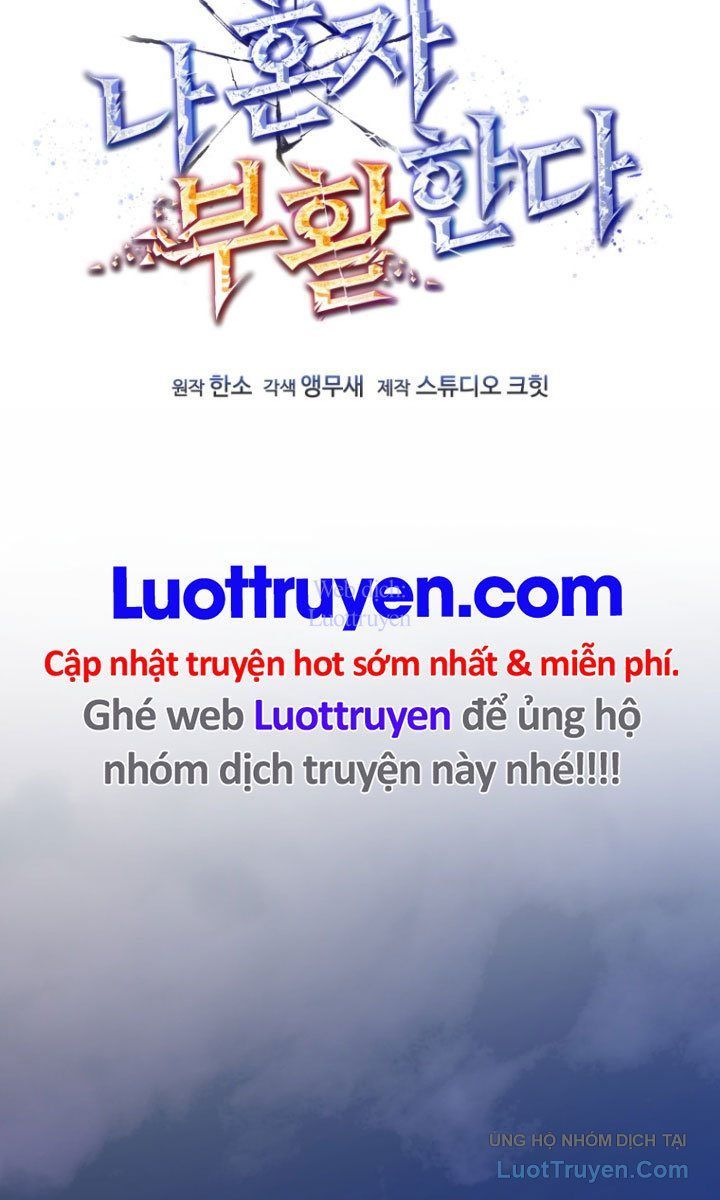 Chỉ Mình Ta Hồi Sinh Chapter 69 - Trang 2