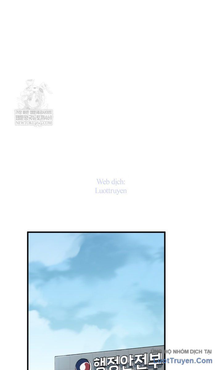 Chỉ Mình Ta Hồi Sinh Chapter 69 - Trang 2